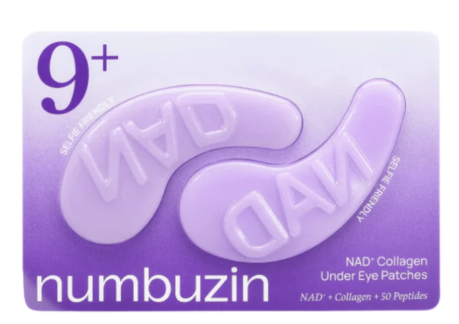 پچ دور چشم نامبوزین Numbuzin مدل NAD+ + 50 Peptides و کلاژن