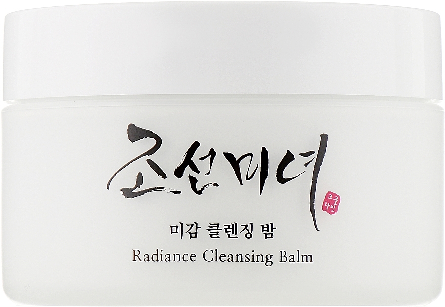 بالم پاک کننده و روشن کننده بیوتی آف جوسان مدل Radiance Cleansing